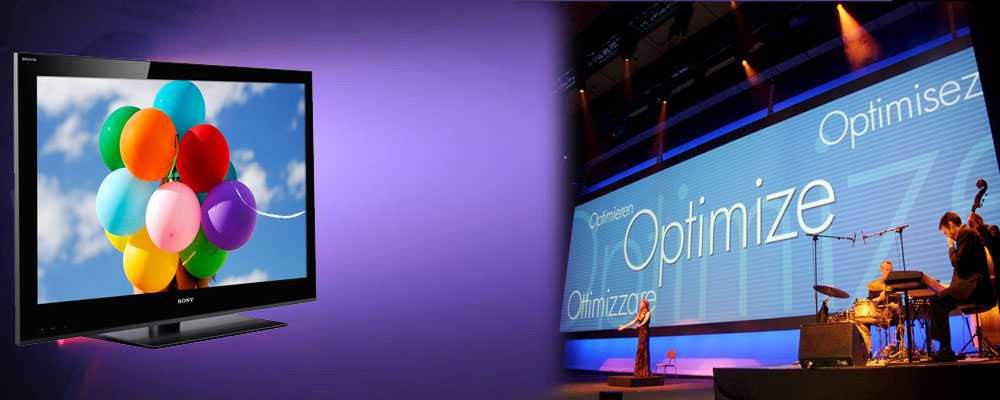 Projector Rental